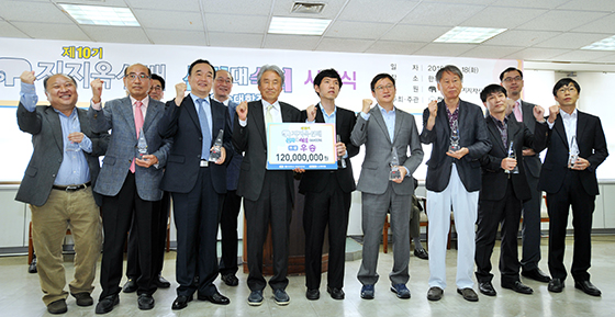 10주년 지지옥션배 우승한 신사팀, 우승상금 1억 2000만원 획득